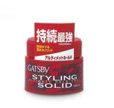 GATSBY Ultimate Hold Type Solid Hair Wax 100G
